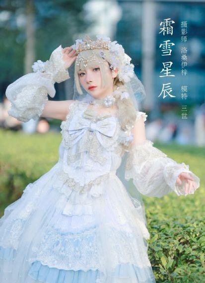 欧美性大战久久久久久久_1080P完整版观看