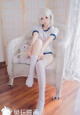 久久久久亚洲av片无码下载蜜桃_国产剧日韩免费观看
